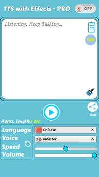 Text to Speech (Voice Effects) screenshot 3