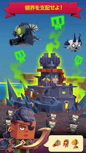 Kingdoms of HF - 帝国ゲーム screenshot 5