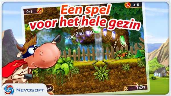 Supercow Lite screenshot 5