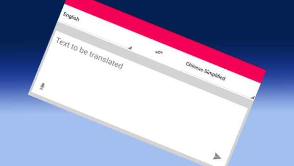 Translate All Language Translator for all language screenshot 1