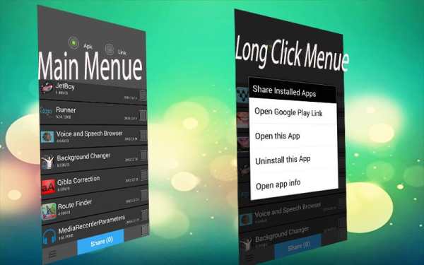 Share Installed Apps screenshot 1