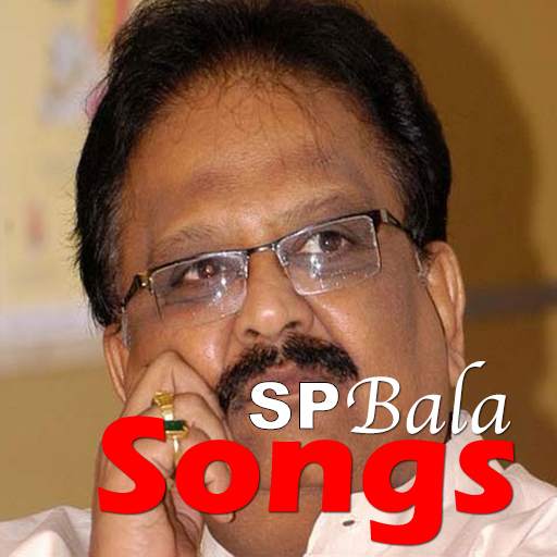 SP Bala Subramaniam Songs screenshot 1