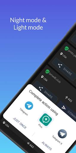 Proxy Pro | Telegram Proxy MTProto | VPN Telegram screenshot 5
