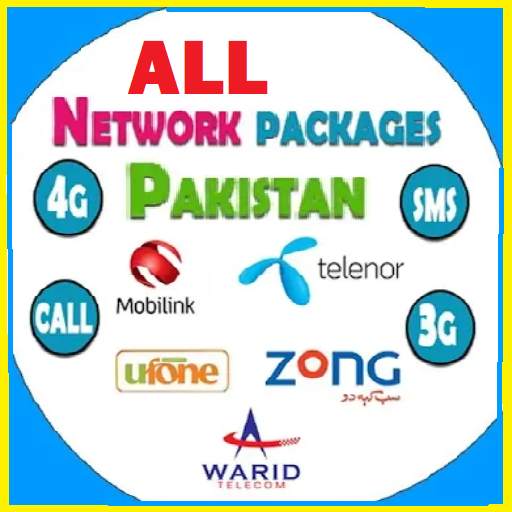 Call sms Mobile Packages 2023 screenshot 12