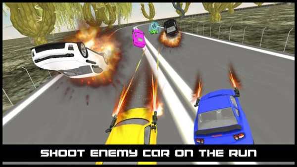 Death Car Race : Car Fighter Racing screenshot 1