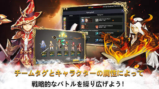 Legend of Pandonia screenshot 4