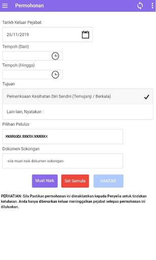 MyHRMIS Keluar Pejabat screenshot 4