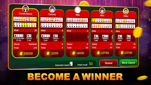 Marriage Card Game screenshot 7