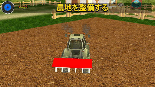 トラクター農業ドライバー：村シミュレータ2021 screenshot 2