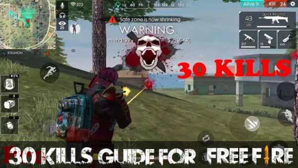 Guide For Free Fire screenshot 4