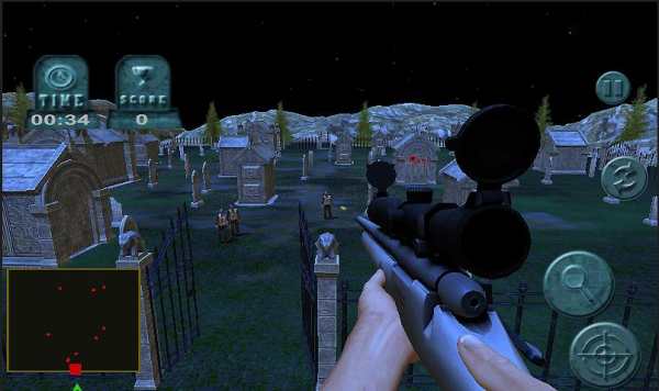 Ghost Sniper Warrior screenshot 4