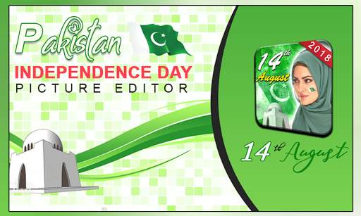 14 August Profile Photo: Pakistan Flag Face screenshot 6