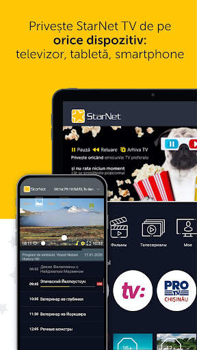 StarNet TV screenshot 4