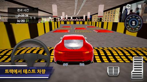 Car Mechanic Simulator 21 screenshot 5
