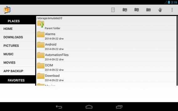 AndroZip™ FREE File Manager screenshot 6