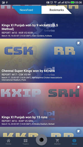 Cricket Quiz screenshot 4