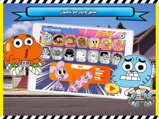 Cartoon Network GameBox 13 تصوير الشاشة