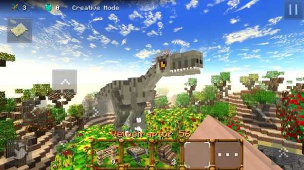 Dino Ideas Minecraft screenshot 2