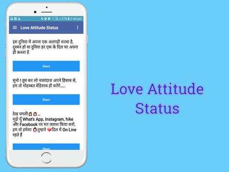 Boy Attitude Status screenshot 4