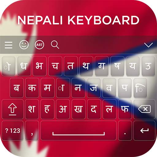 Nepali Keyboard 6.0