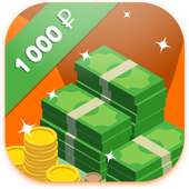 Bitcoin Crane - Earn Satoshi and Bitcoins