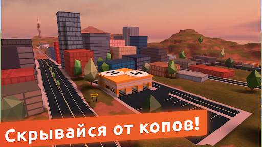 Побег из тюрьмы в роблоксе скриншот 2