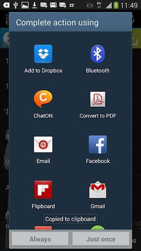 Funk Music Radio Stations screenshot 2