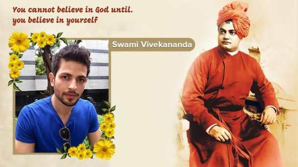 Swami Vivekananda Photo Frames 2018 screenshot 3