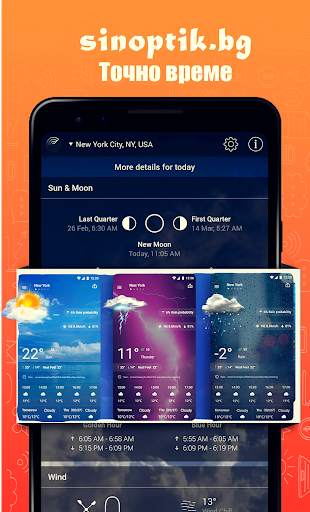 Weather Widget sinoptik  Live Weather Forecast screenshot 2