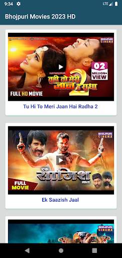 Bhojpuri Movies 2023 HD screenshot 4