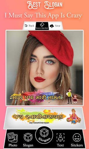 DP Status in Pic Maker : collage,slogan,pic quotes screenshot 4