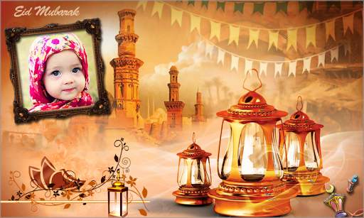 Ramadan Eid Photo Frames screenshot 5