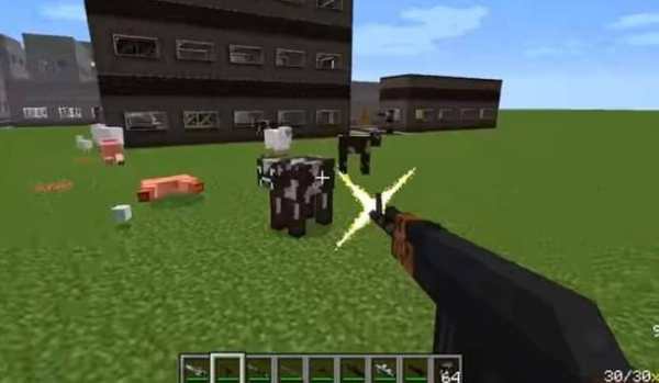 Guns for Minecraft PE Mod screenshot 4