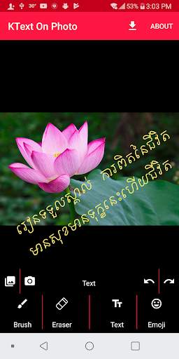 KText on photo screenshot 3