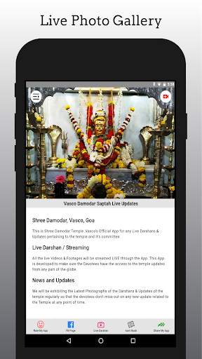 Vasco Saptah screenshot 2
