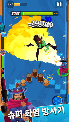 Crack Shooter screenshot 3