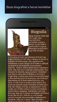 Scanderbeg screenshot 2