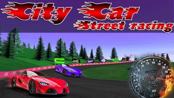 City Car Racing 3D - Car Racing Game screenshot 1