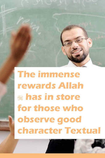 Manners in Islam screenshot 10