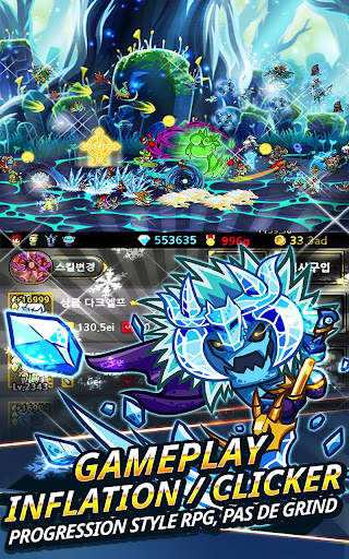 Endless Frontier, RPG online screenshot 9