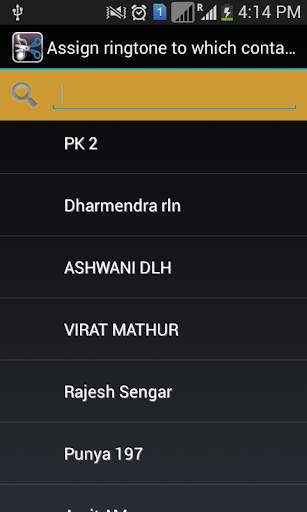Ringtone Cutter screenshot 5