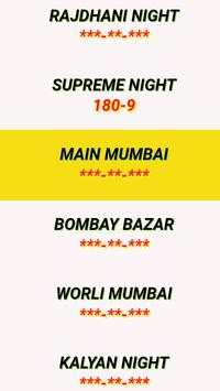 Matka fast result screenshot 2