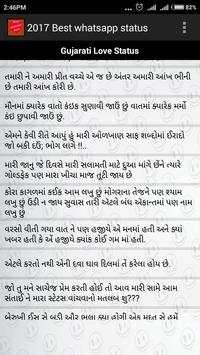 2017 whatsapp status screenshot 6