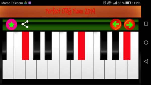 Perfect Piano 2019 screenshot 2