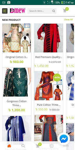 Bdmew Online Shopping screenshot 2
