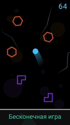 Circle Jumper скриншот 3
