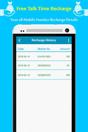 My Free Talktime Recharge screenshot 6