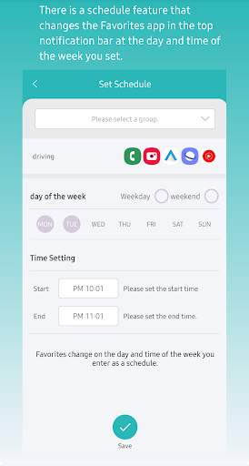 App Favorites screenshot 8