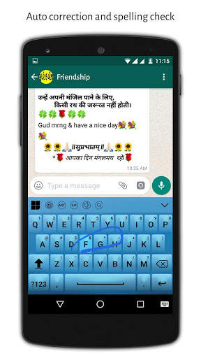 My Photo Keyboard screenshot 7