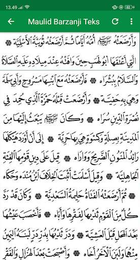 Maulid Barzanji MP3 Offline screenshot 6
